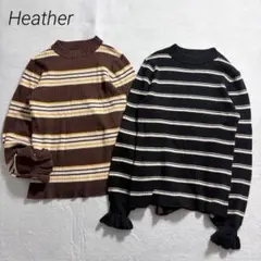 美品✨Heather/ハイネックボーダーニット/長袖/まとめ売り/フリル袖/0のサムネイル