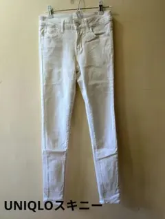 UNIQLO　白 スキニーデニム