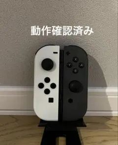 ジョイコン純正 ホワイト左(L)＆グレー右(R)セット