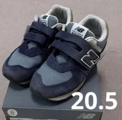 ニューバランス キッズ PV574RE1 スニーカー 20.5 ネイビー