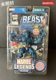 Marvel Legends X-Men Beast フィギュア - メルカリ