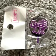 Item thumbnail for item 22e82587-696d-4ced-843e-5eecc3b21dfb