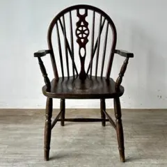 イギリス アンティーク家具 ウィンザーチェア 1960年頃 英国製 129B2