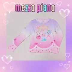 Item thumbnail for item d2a7b301-2cad-4e05-bbfd-b85affa29553