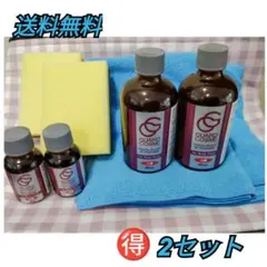 2025年最新】ガードコスメ SPの人気アイテム - メルカリ