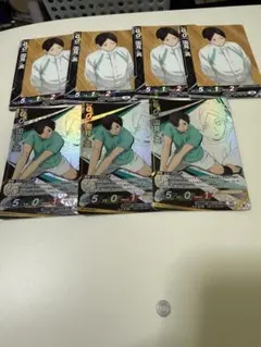 メルカリ