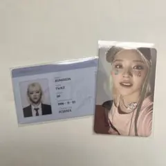 TWICE JEONGYEON トレカセット