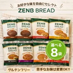 Item thumbnail for item d6a88c70-282a-41d5-9c7f-2f42b9603497