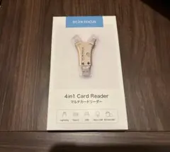 star fuckers＊4in1マルチカードリーダー 変換アダプター 新品