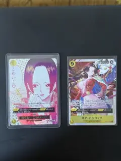 蒼海の七傑　ハンコックRパラレル・SRセット