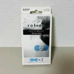 ★未使用★エレコム エクリア リフリー 専用ゲルパッド HCM-P01G2のサムネイル