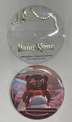 ●【新品】USJ ハミクマ コレクタブル缶バッジ ハミクマ