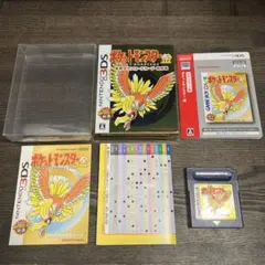 【新品未開封】ポケットモンスター 金 専用ダウンロードカード 特別版 Amazon.co.jp: ポケットモンスター 金 専用ダウンロードカード特別版