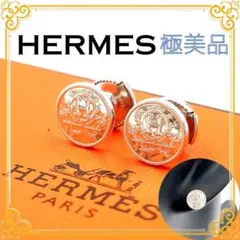 T*A様 HERMESセリエ ピアス ゴールド&シルバー - メルカリ