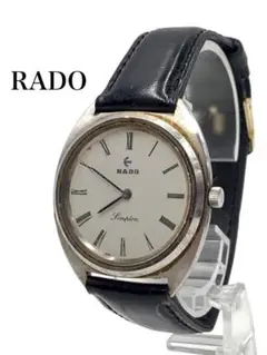 2025年最新】RADO Simplonの人気アイテム - メルカリ