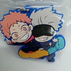 呪術廻戦　ラバーマスコット ２　キャラばんちょうこう