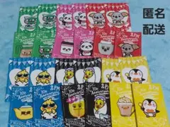 2026年最新】ウヨン2pmの人気アイテム - メルカリ