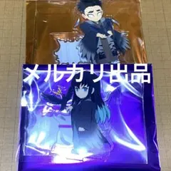 鬼滅の刃 ufotable ハロウィン2026 時透無一郎 悲鳴嶼行冥 アクスタ