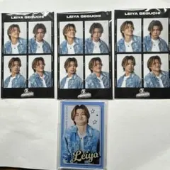 FANTASTICS 瀬口黎弥ロト セット