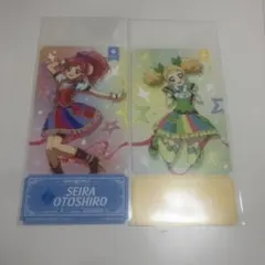 アイカツ！チケットライクコレクション4枚