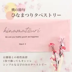 Item thumbnail for item badb0793-b8ff-43c0-9c31-f6edd38a6fdd