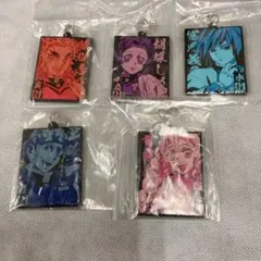 鬼滅の刃　キャラクター キーホルダー 5個セット