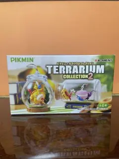 PIKMIN テラリウムコレクション2 全6種セット