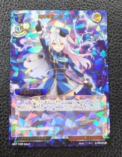 2026年最新】ビルディバイド -の人気アイテム - メルカリ