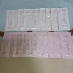 La Sana　 シャンプー&トリートメント　　１０回分セット