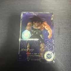 未使用 パラレル SDV3-043 バーダック 匿名配送 送料込 即購入OK