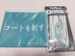 ハイキュー！！ Happyくじ