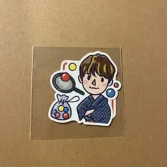 JO1 與那城奨 5th anniversary 祭り 縁日 特典 ステッカー