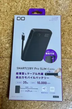 CIO SMARTCOBY Pro SLIM Cable 10000mAhのサムネイル