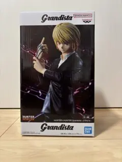 HUNTER×HUNTER クラピカGrandista