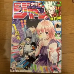 Item thumbnail for item dfcb5d97-b3a9-4f24-abaf-dc4b26ac097b