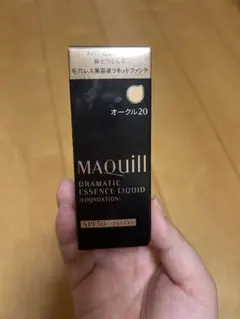 MAQuill Dramatic Essence Liquid オークル20