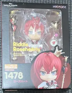 ツイステ　リドル　ねんどろいど