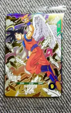 ドラゴンボール ダイバーズ　孫悟空　GDR 未開封　SDVP-020　3種セット