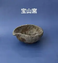 Item thumbnail for item f2ed3cb1-594d-464e-8040-0e6a17dd078f