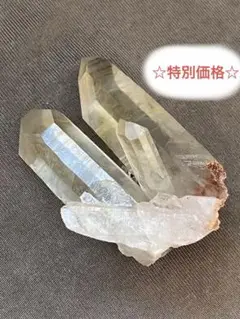 特別プライス！！天然石☆原石☆シトリンポイン☆原石らしさがかっこいい！