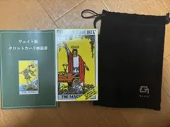 Item thumbnail for item 34d6dab9-ec7e-4bea-a41d-877a85accab9