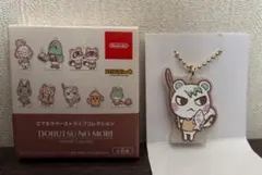 どうぶつの森 ⑥ジュン 立てれるアクリルキーホルダー