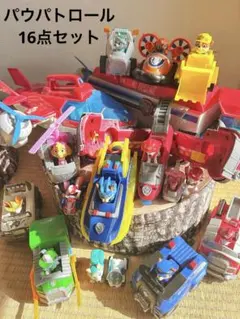 M*N様 【早い者勝ち！】パウパトロール　おもちゃ　まとめ売り