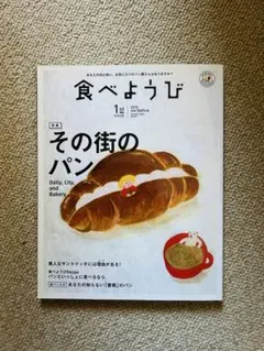 Item thumbnail for item a5d5807d-2264-47ee-87fc-b3ca59bdda6e