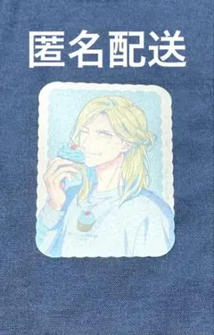 2026年最新】うたプリ カミュ ステッカーの人気アイテム - メルカリ