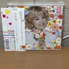 Item thumbnail for item 1aef7acc-6a95-4985-999a-019ece613b1a