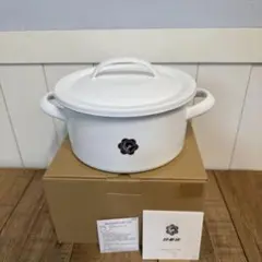 新品 【レア！廃盤品】月兎印 キャセロール 19cm ホワイトのサムネイル