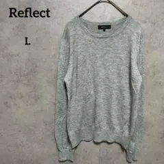 Reflect クルーネック　長袖ニット　セーター　カシミア混　 L