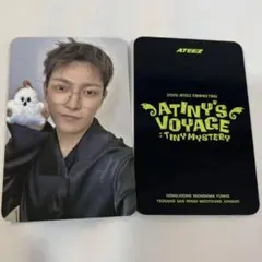 2026年最新】ateez トレカ ホンジュンの人気アイテム - メルカリ