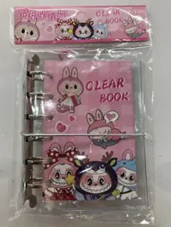 ラブブシール帳　ピンク